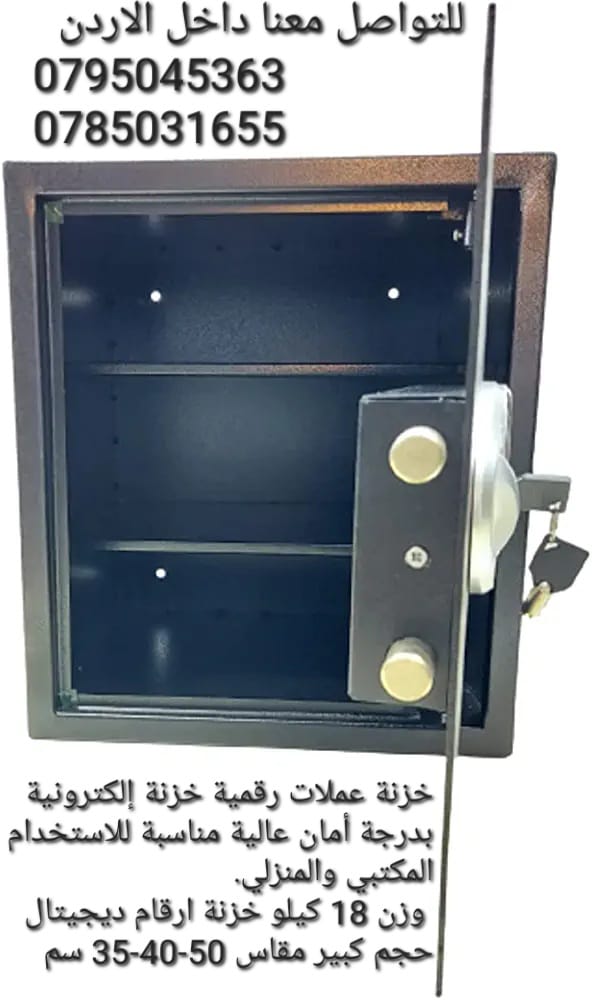 شطاف المسافر اليدوي Personal Hygiene Purifier
