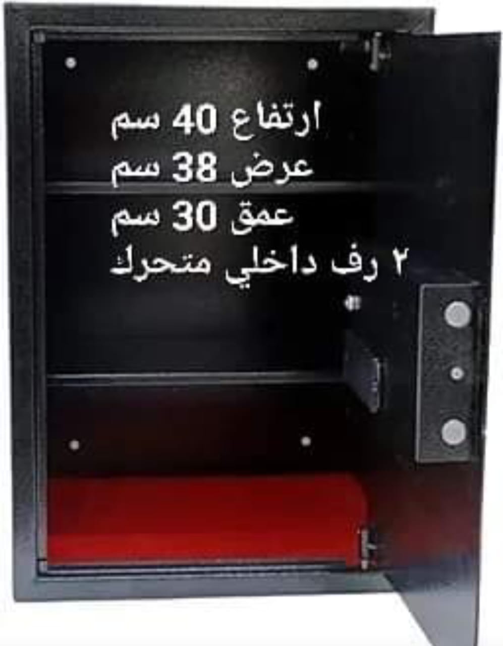 خزنة كبيرة 13 كليو للبيع في الاردن