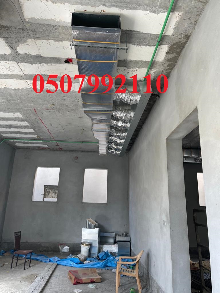 مؤسسة تكييف بالرياض 0551469166 وبأرخص الاسعار