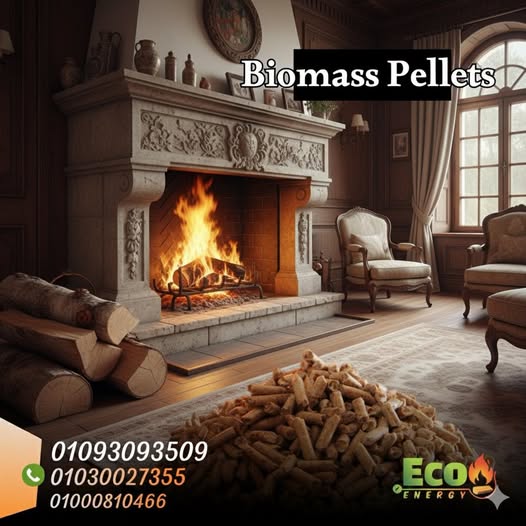 Wood Pellets