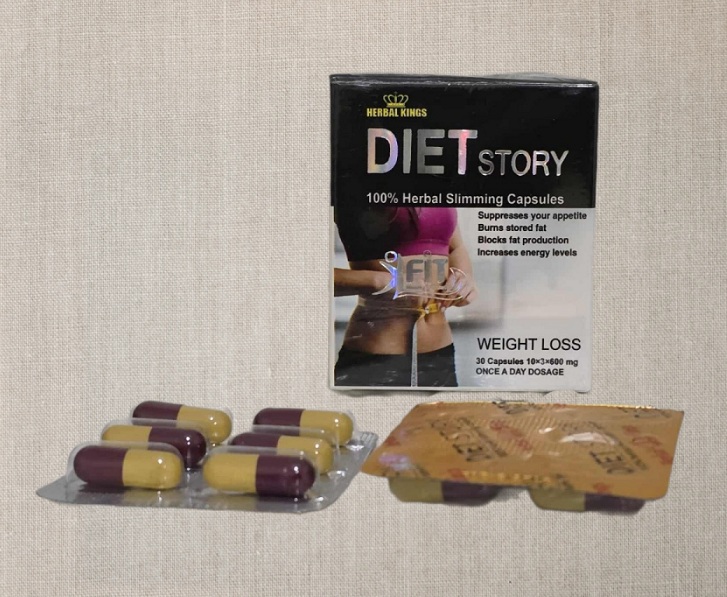 دايت ستورى للتخسيس DIET STORY