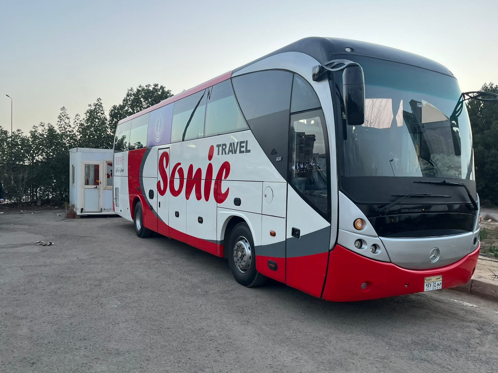 رحلتكم القادمة محتاجة &amp;quot;لمّة&amp;quot; وراحة! 🚌✨