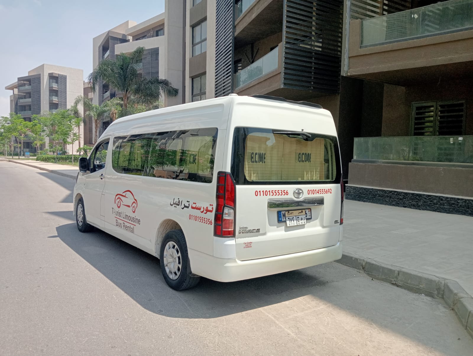 تويوتا هايس للإيجار | Toyota Hiace Rental Egypt