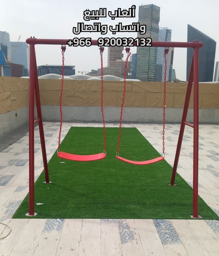 بيع وتوريد  ألعاب مائية  العاب حدائق أفضل الألعاب المائية و ألعاب الحدائق بجودة عالية وتصاميم آمنة