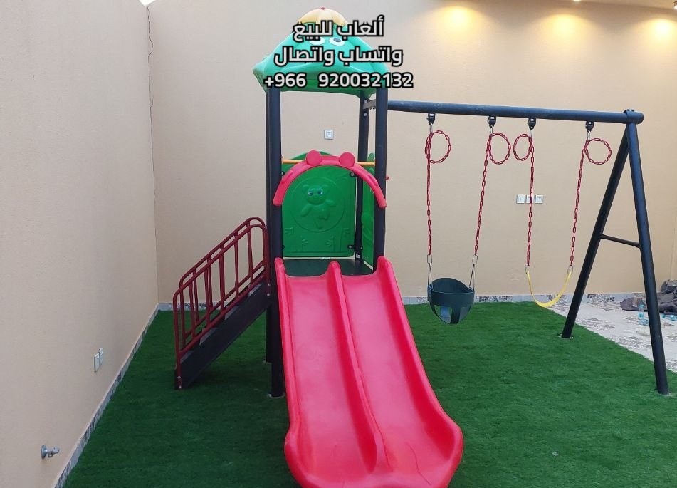 بيع وتوريد ألعاب مائية العاب حدائق أفضل الألعاب المائية و ألعاب الحدائق بجودة عالية وتصاميم آمنة